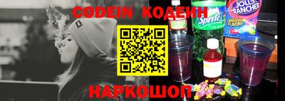 mix Чебоксары