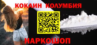 mix Чебоксары