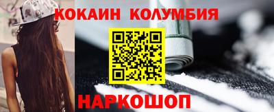 mix Чебоксары