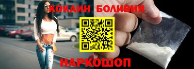 метамфетамин Чапаевск