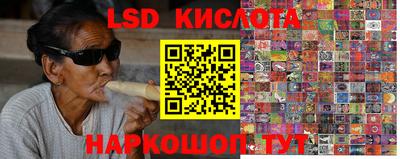 гашик Чебаркуль