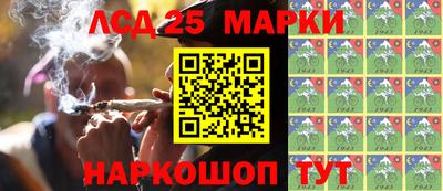 mix Чебоксары