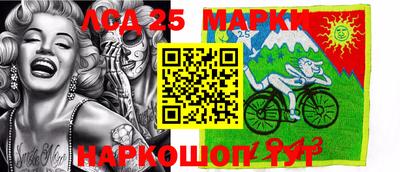 гашик Чебаркуль