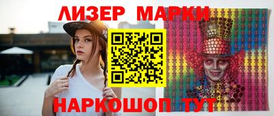 mix Чебоксары