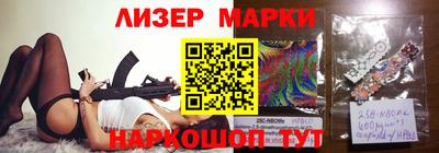 гашик Чебаркуль