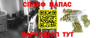 mix Чебоксары