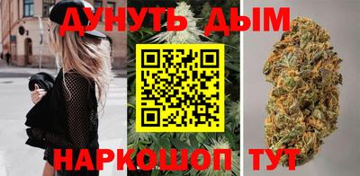 гашик Чебаркуль