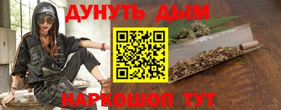 mix Чебоксары