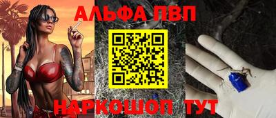 гашик Чебаркуль