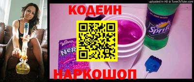 mix Чебоксары