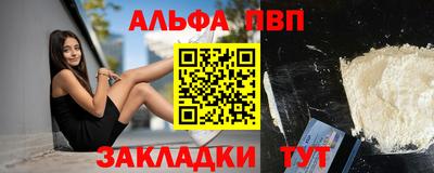 mix Чебоксары