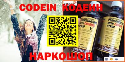 гашик Чебаркуль