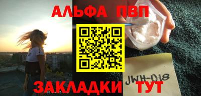 mix Чебоксары
