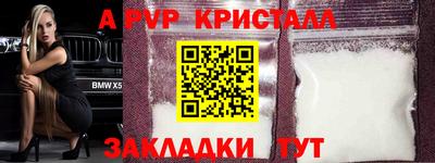 mix Чебоксары