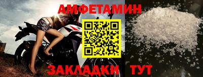 mix Чебоксары