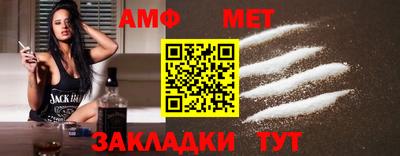 гашик Чебаркуль