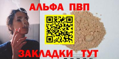 mix Чебоксары