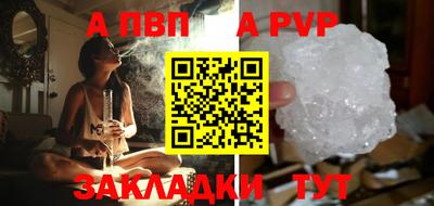 mix Чебоксары
