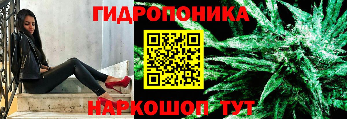 Бошки Шишки тримм Ревда